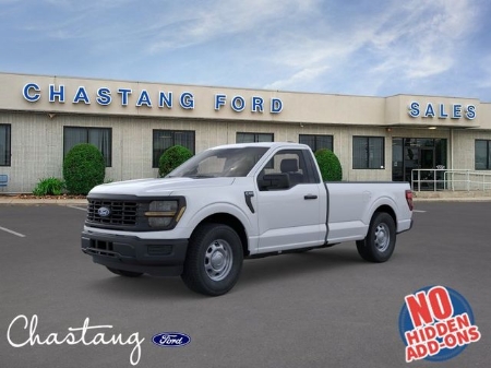 2026 Ford F-150 XL