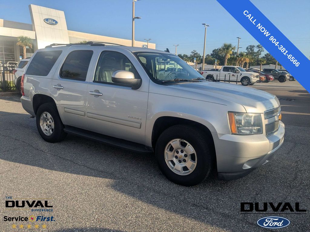 2012 Chevrolet Tahoe LT