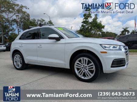 2020 Audi Q5 45 Premium Plus