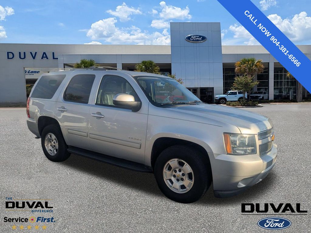 2012 Chevrolet Tahoe LT