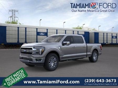 2026 Ford F-150 LARIAT
