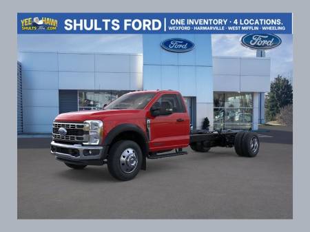 2026 Ford F-600SD XL