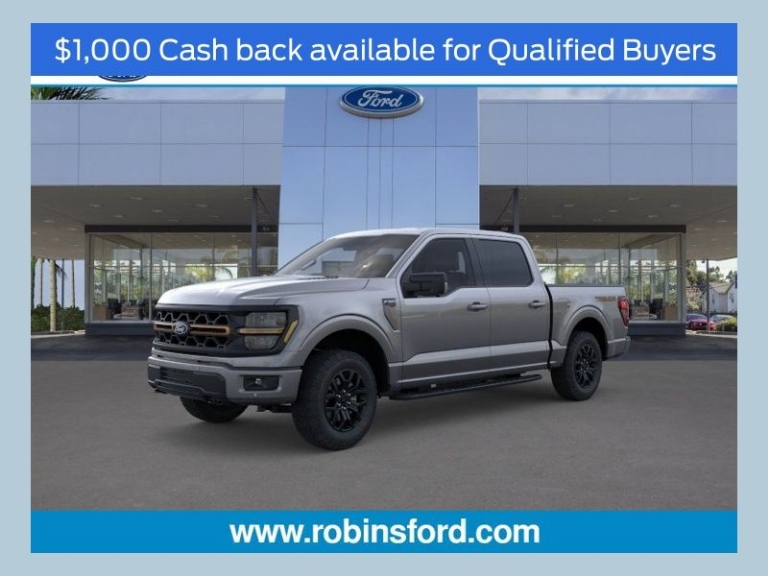 2026 Ford F-150 Tremor