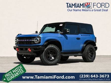 2025 Ford Bronco STROPPE EDITION