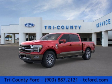 2026 Ford F-150 King Ranch