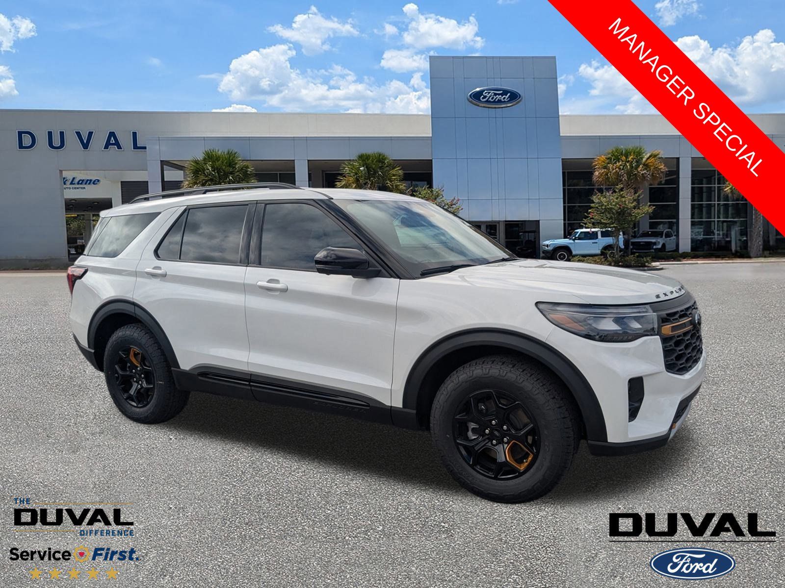 2026 Ford Explorer Tremor