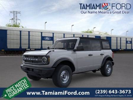 2026 Ford Bronco Base