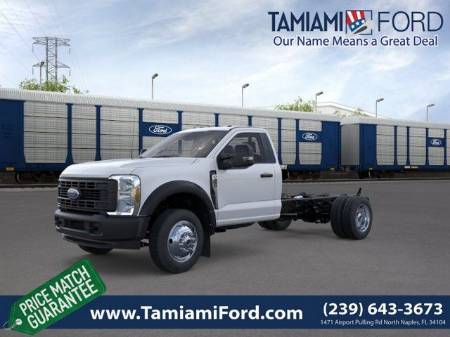 2026 Ford F-450SD